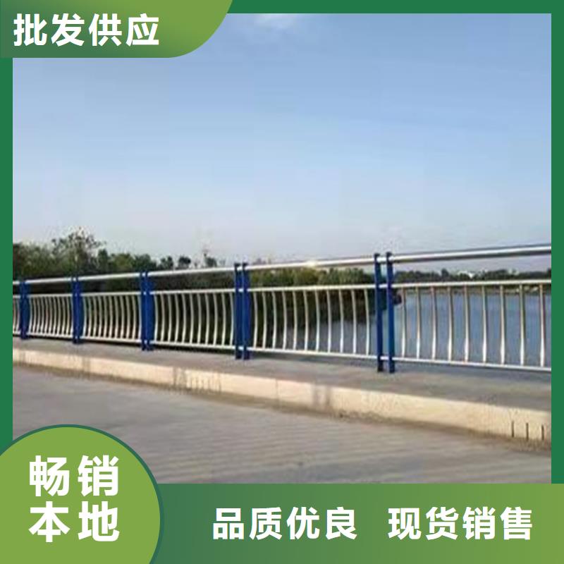 護欄_【橋梁護欄】值得買同城生產商