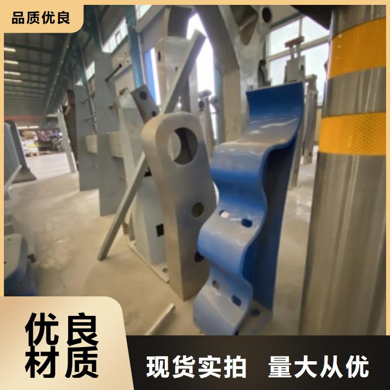 護欄道路護欄品質過硬物流配送