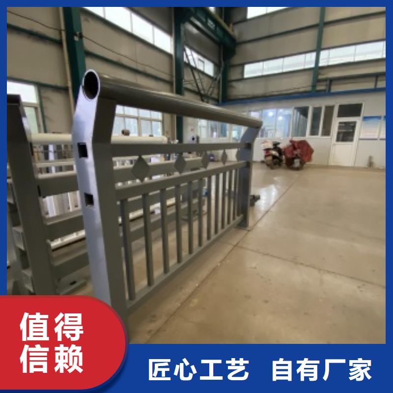 護欄【鍍鋅管噴塑護欄】全品類現貨庫存豐富