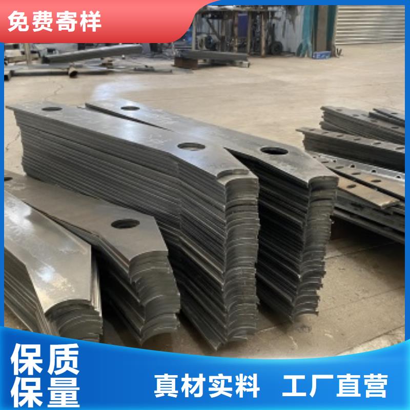 護欄-【【景觀護欄】】實拍展現本地制造商