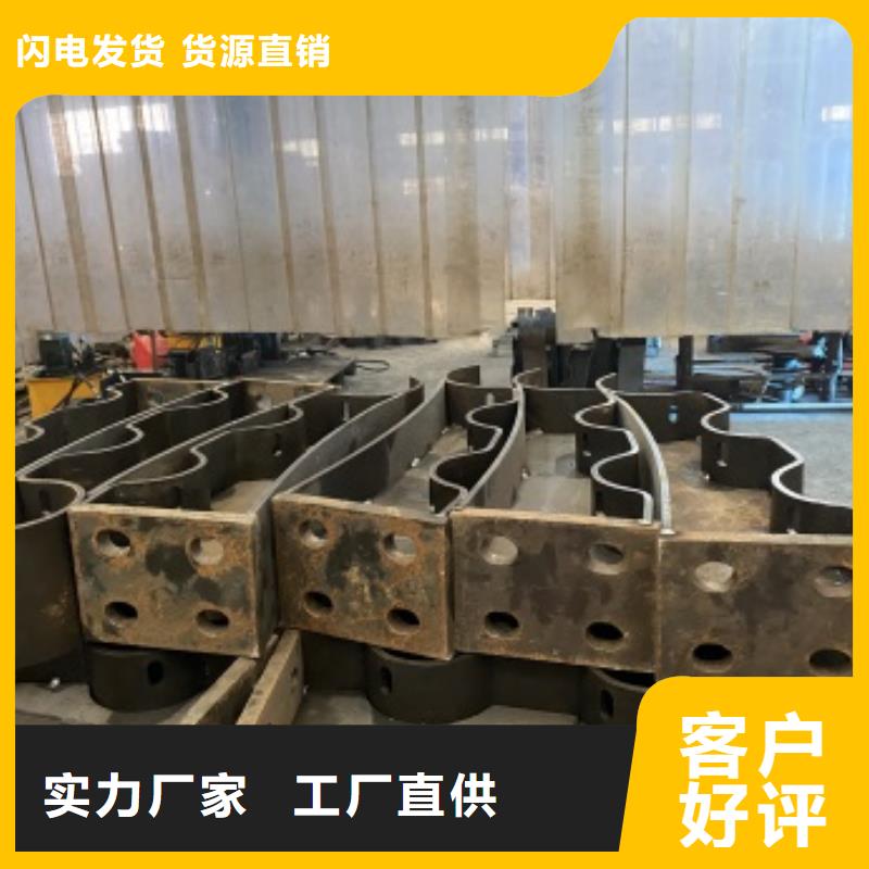 【護欄】_防撞欄桿廠采購無憂本地公司