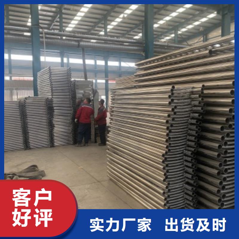 護(hù)欄_201不銹鋼復(fù)合管買的放心安興用的舒心同城公司