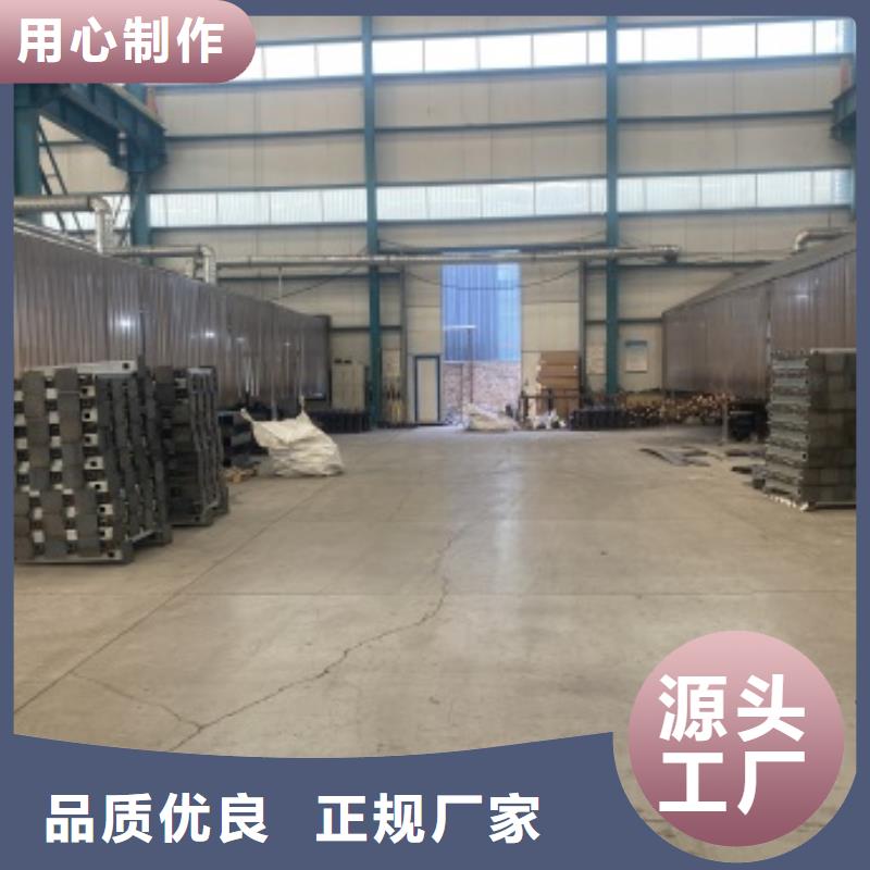 護(hù)欄,橋梁護(hù)欄廠家源頭把關(guān)放心選購?fù)巧a(chǎn)商
