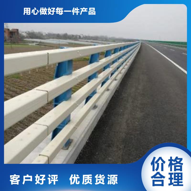 護欄不銹鋼復合管廠家真實拍攝品質可靠質優價保
