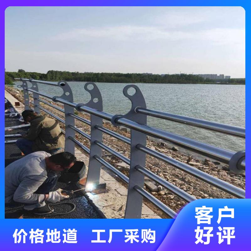 護欄防撞【護欄】實力優品發貨及時