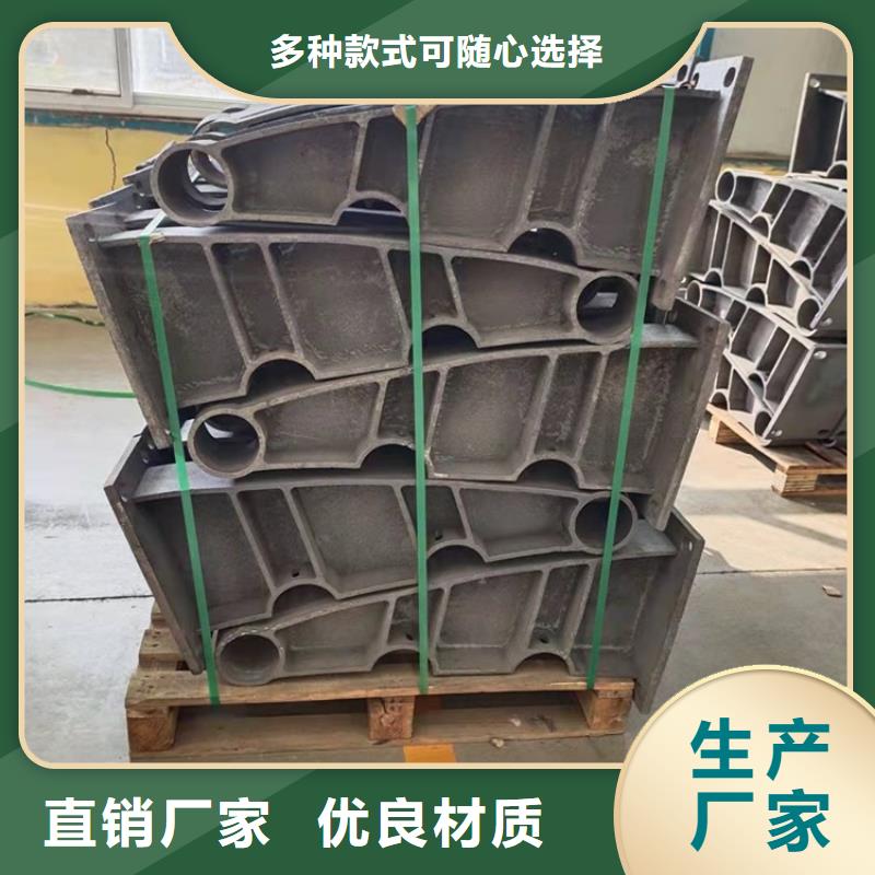 護(hù)欄_LED燈光護(hù)欄質(zhì)量三包性能穩(wěn)定
