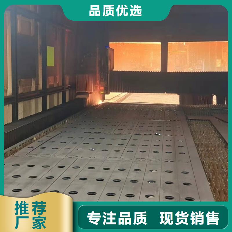 護(hù)欄不銹鋼復(fù)合管好產(chǎn)品價(jià)格低直銷(xiāo)廠家