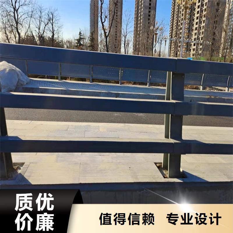 護欄河道護欄客戶好評售后無憂