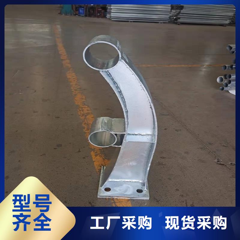 護欄橋梁立柱誠信可靠支持加工定制