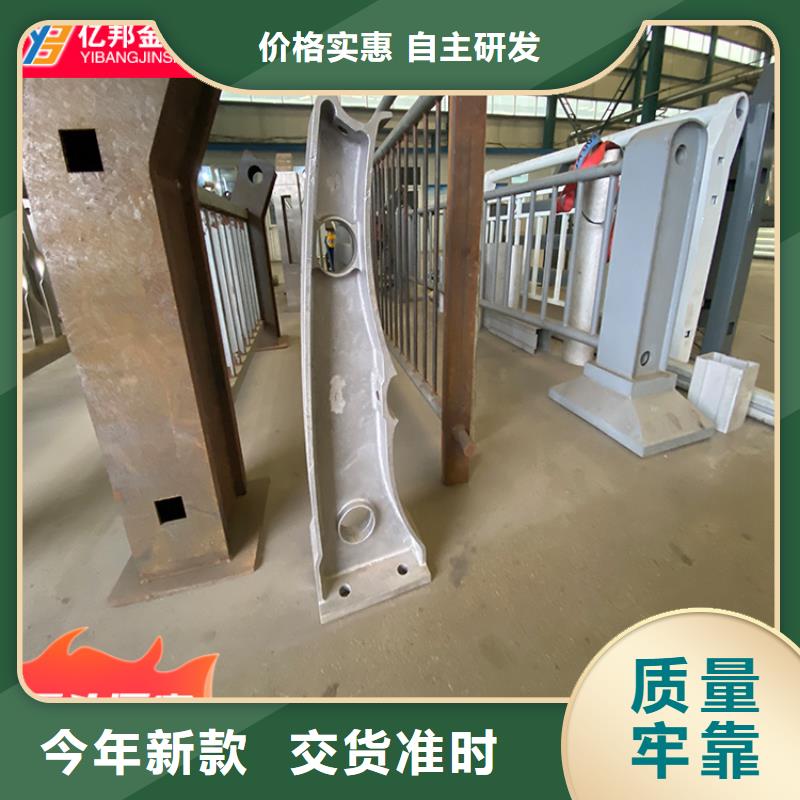 優(yōu)選：橋梁防撞護欄企業(yè)長期供應(yīng)