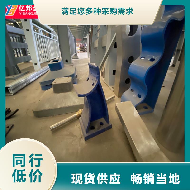 定制橋梁欄桿公司質量優價格低