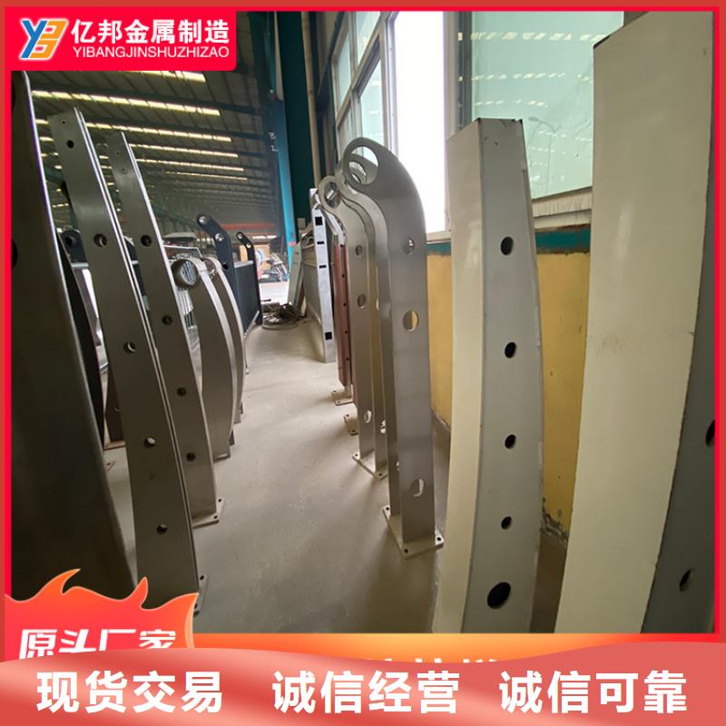 不銹鋼橋梁欄桿供應商現貨供應
