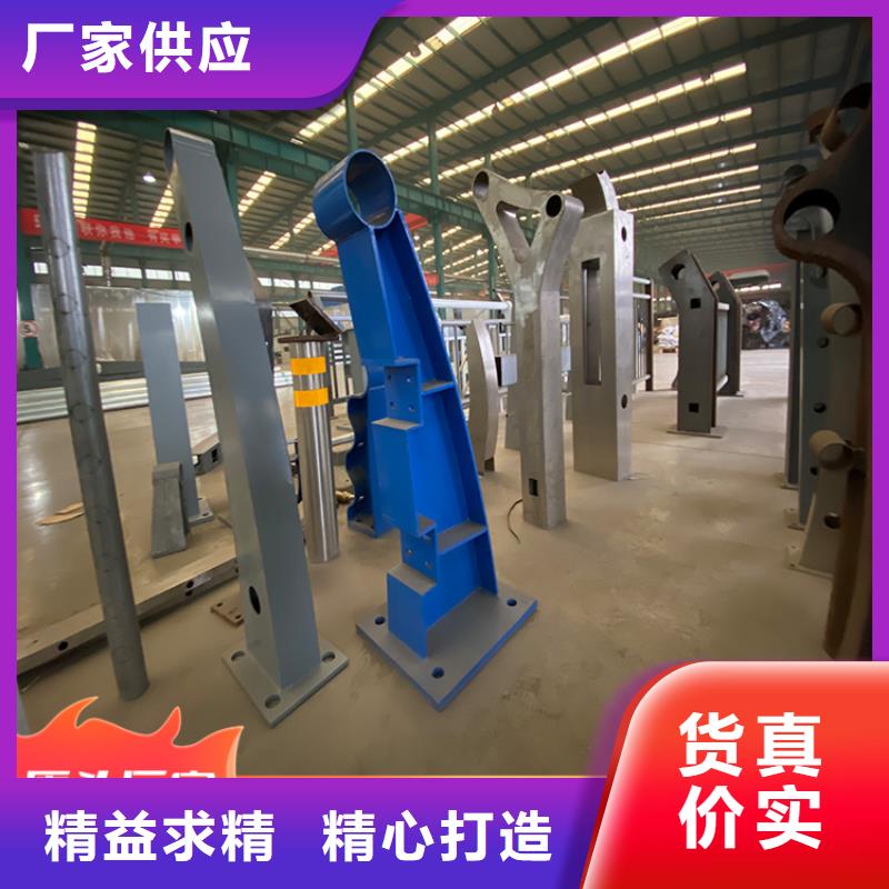 橋梁欄桿-橋梁欄桿直銷廠家工藝先進