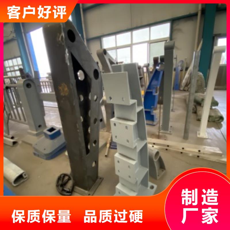 【桥梁护栏M型防撞护栏厂家品控严格】同城生产商