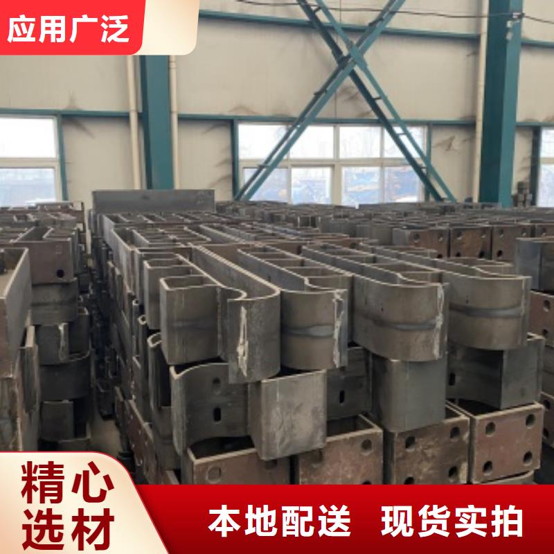 橋梁護欄不銹鋼復合管護欄一站式廠家的簡單介紹