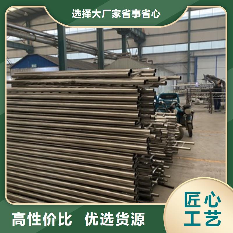橋梁護(hù)欄景觀護(hù)欄源頭廠家經(jīng)驗(yàn)豐富本地供應(yīng)商