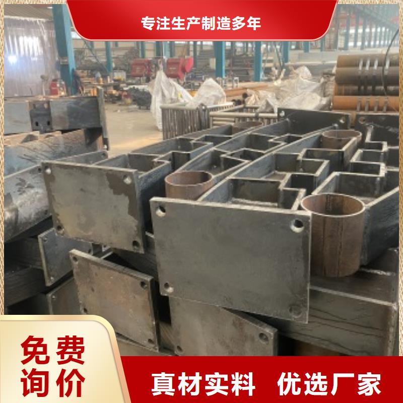 橋梁護欄道路護欄敢與同行比質(zhì)量品種全