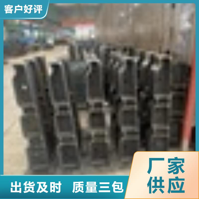 【橋梁護欄【防撞橋梁護欄】優質原料】本地品牌