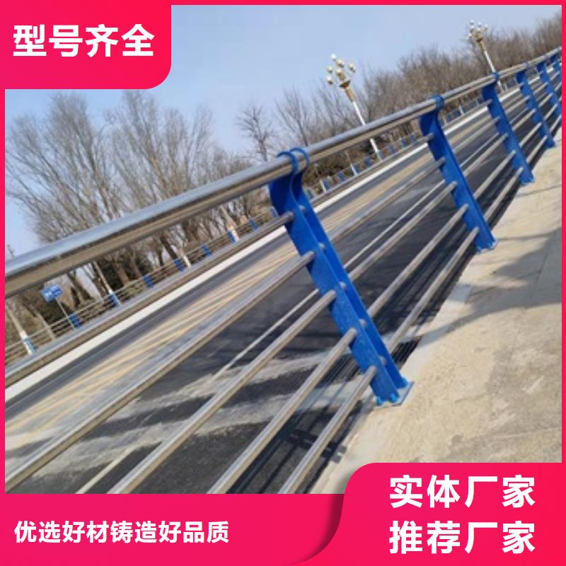 橋梁護欄,【中央分隔欄】拒絕差價一致好評產品