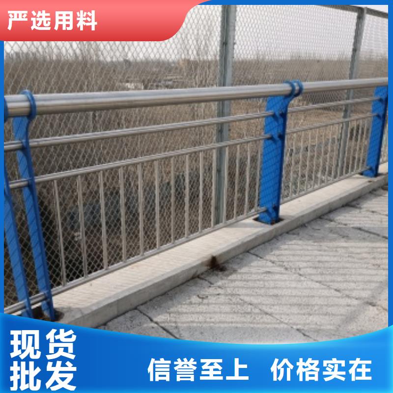 橋梁護欄鍍鋅管噴塑護欄源頭工廠量大優惠技術先進