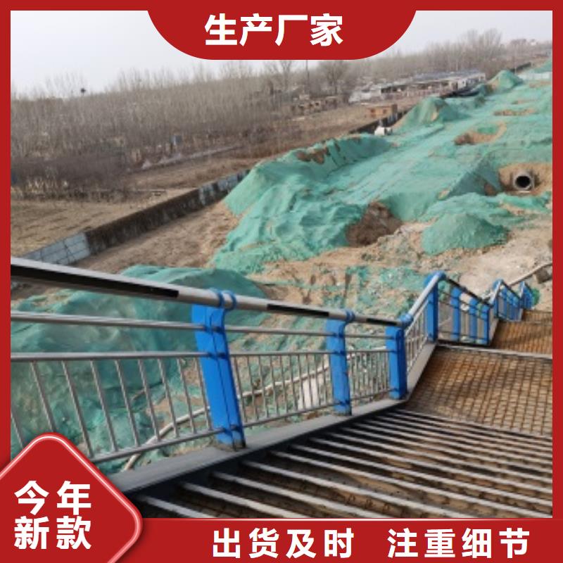橋梁護欄防撞欄桿廠質量安心多年經驗值得信賴