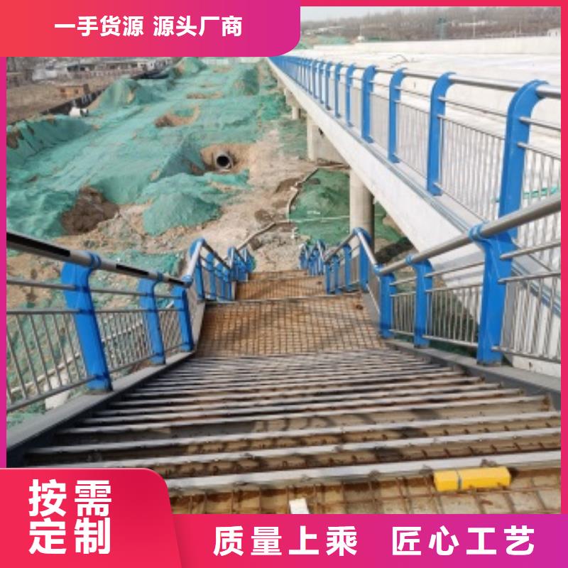 橋梁護(hù)欄鍍鋅噴塑防撞欄廠家精選同城廠家