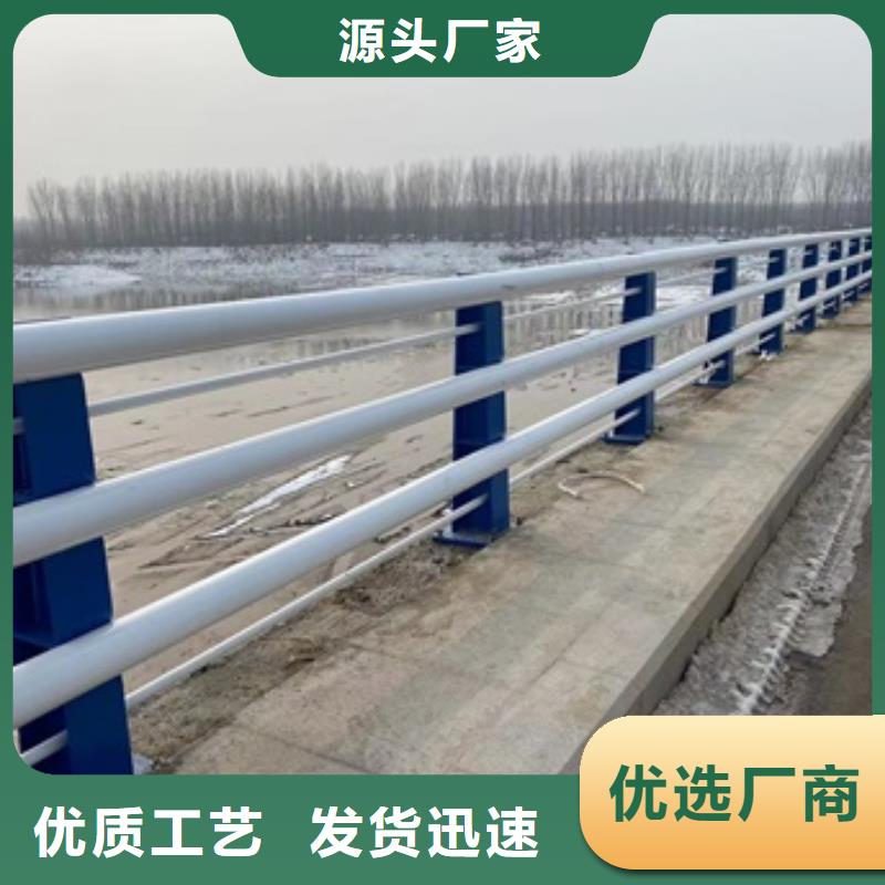 橋梁護欄【不銹鋼復合管護欄】用心細節拒絕中間商