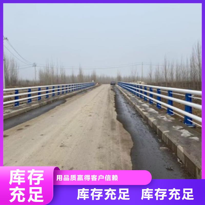 橋梁護(hù)欄,LED防護(hù)欄桿生產(chǎn)廠家長期供應(yīng)