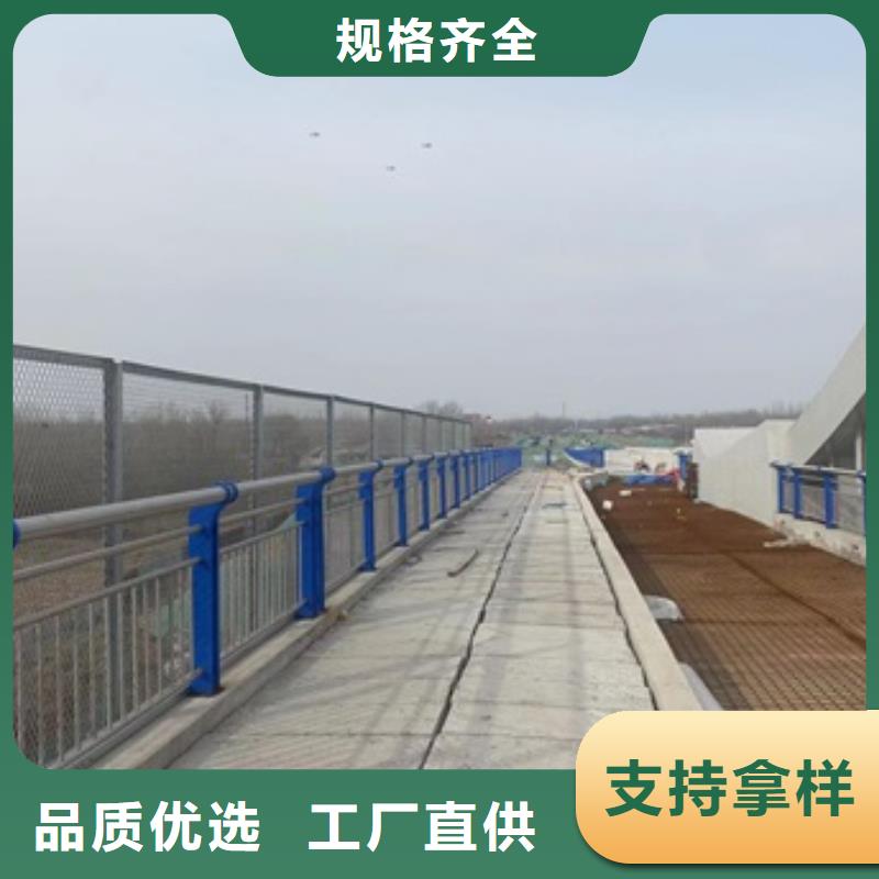 橋梁護欄,防撞護欄立柱選擇大廠家省事省心質量無憂