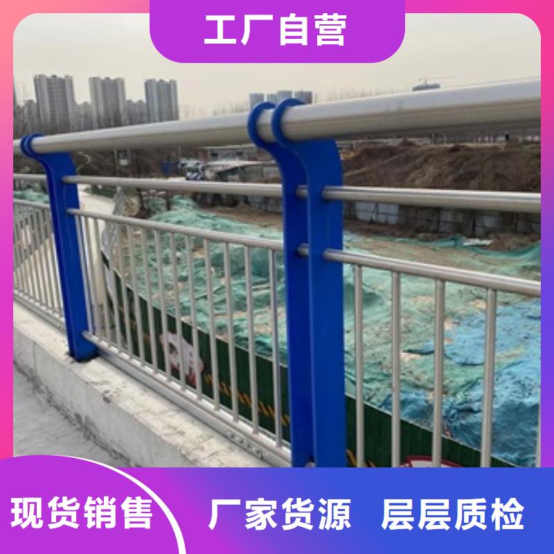 橋梁護欄交通防撞圍欄質量三包同城公司