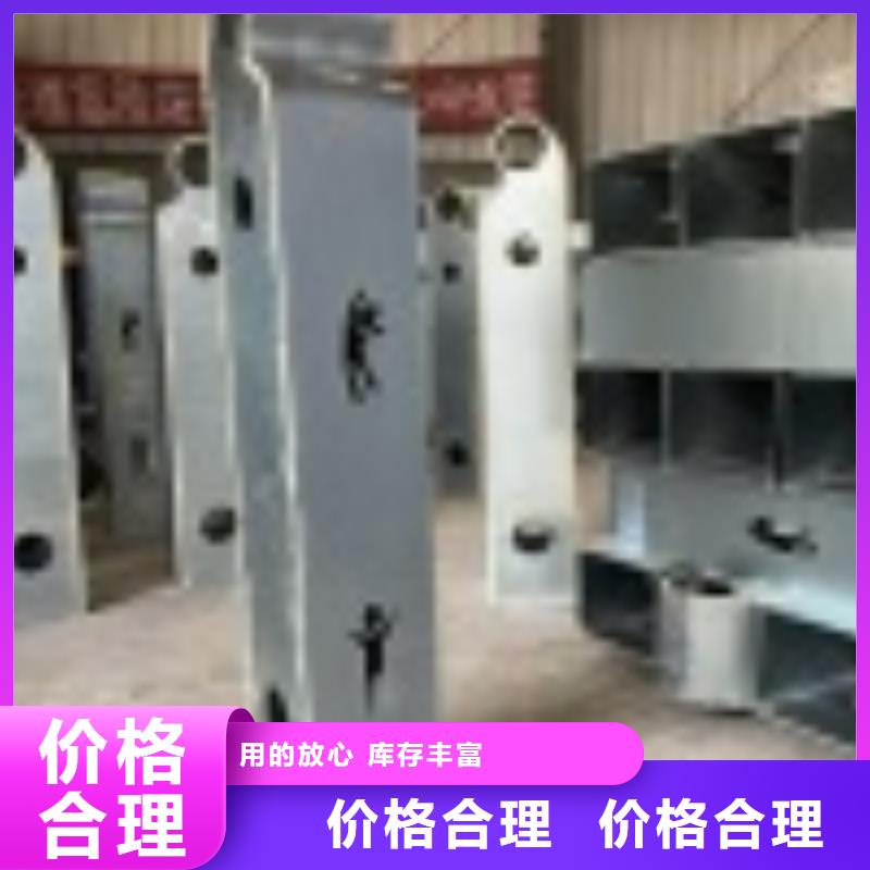 橋梁防護(hù)欄桿實(shí)體廠家同城經(jīng)銷商