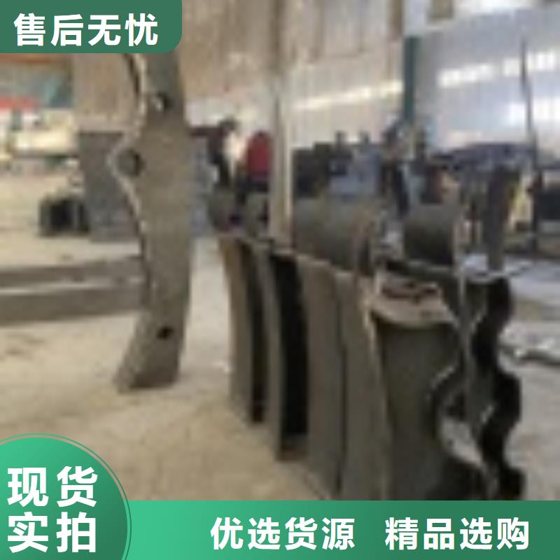 批發橋梁鋼防護欄桿的銷售廠家同城制造商
