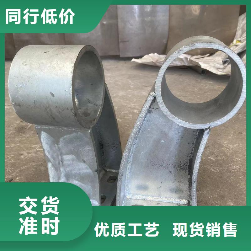 經驗豐富的橋梁鋼防護欄桿銷售廠家同城廠家