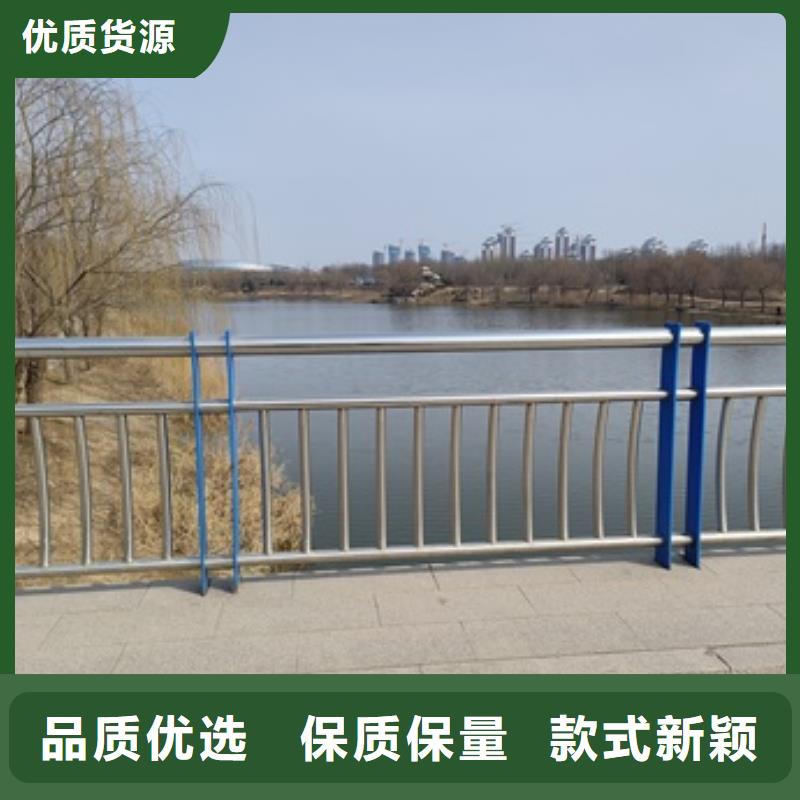 橋梁鋼防護欄桿品牌廠家-放心選購當地制造商