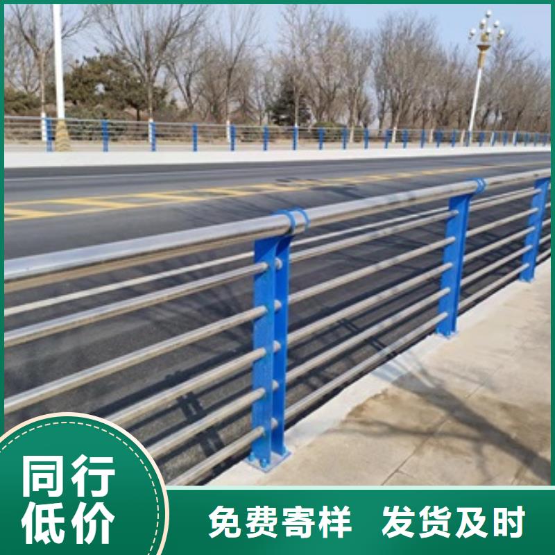 性價比高的橋梁鋼防護欄桿生產廠家質檢嚴格