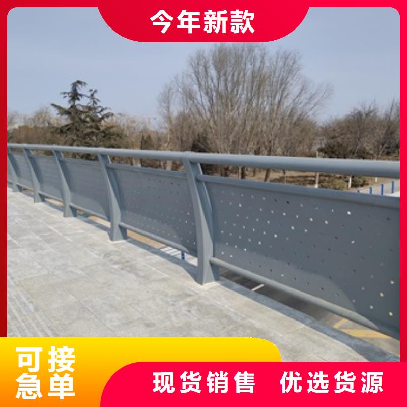 供應批發橋梁燈光防護欄桿-大型廠家精心打造
