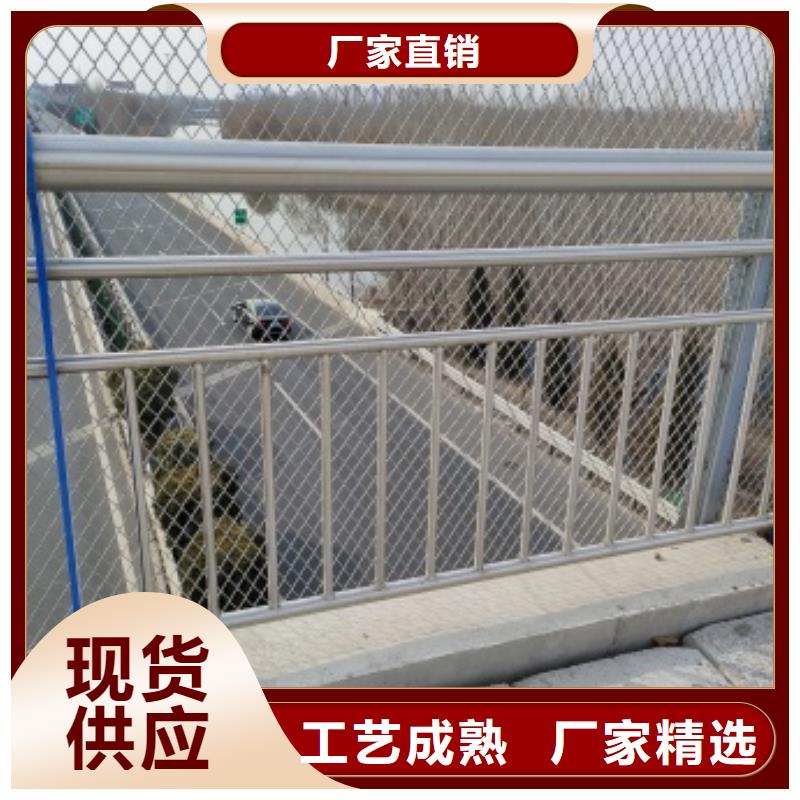 口碑好的橋梁防護景觀護欄基地本地生產(chǎn)廠家
