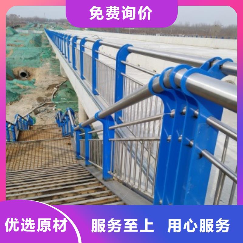 橋梁景觀護欄加工銷售熱銷產品