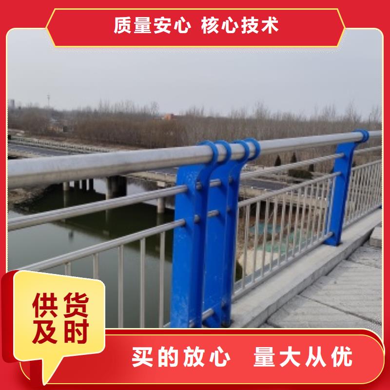 橋梁景觀護欄供應(yīng)廠家好產(chǎn)品不怕比