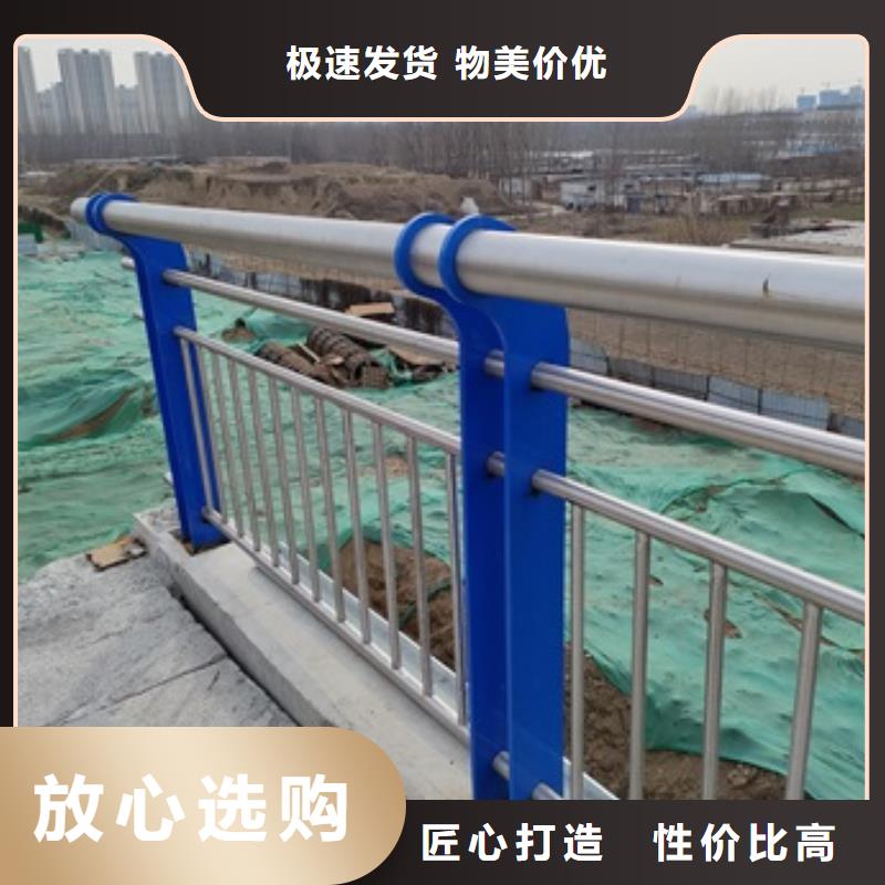 橋梁防撞護欄源頭供應商廠家精選