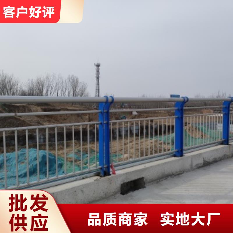 采購橋梁人行道欄桿必看-經驗豐富快捷的物流配送
