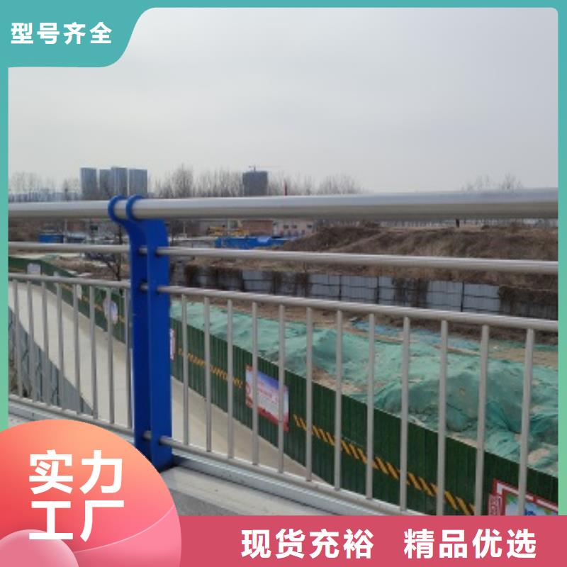 橋梁防撞護欄正規生產廠家根據要求定制