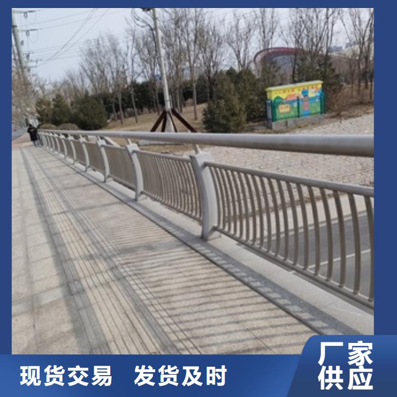 橋梁防撞護欄廠家直售本地生產廠家