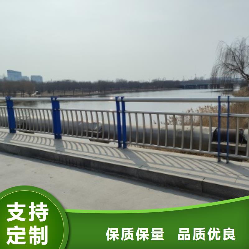 橋梁護欄-好產品放心可靠品質保證實力見證