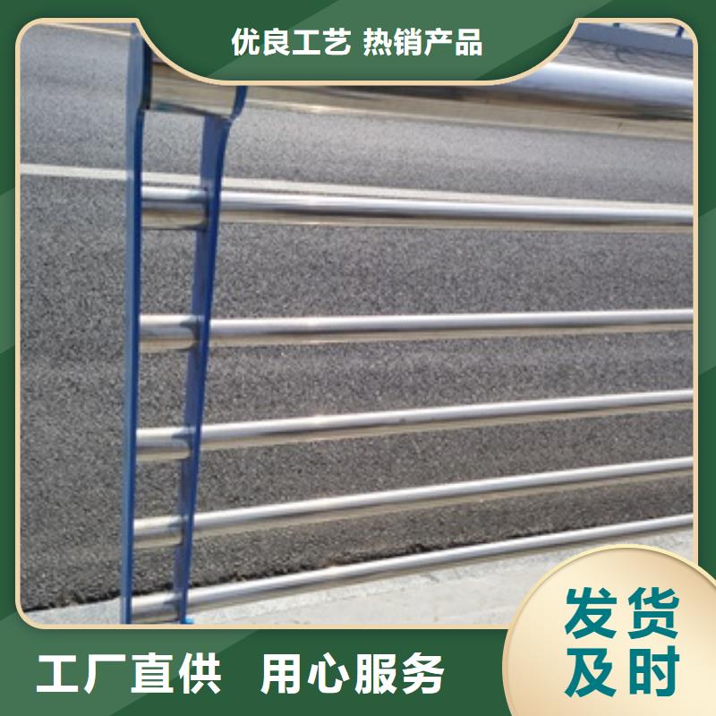 橋梁防護(hù)景觀護(hù)欄優(yōu)質(zhì)供貨商放心得選擇