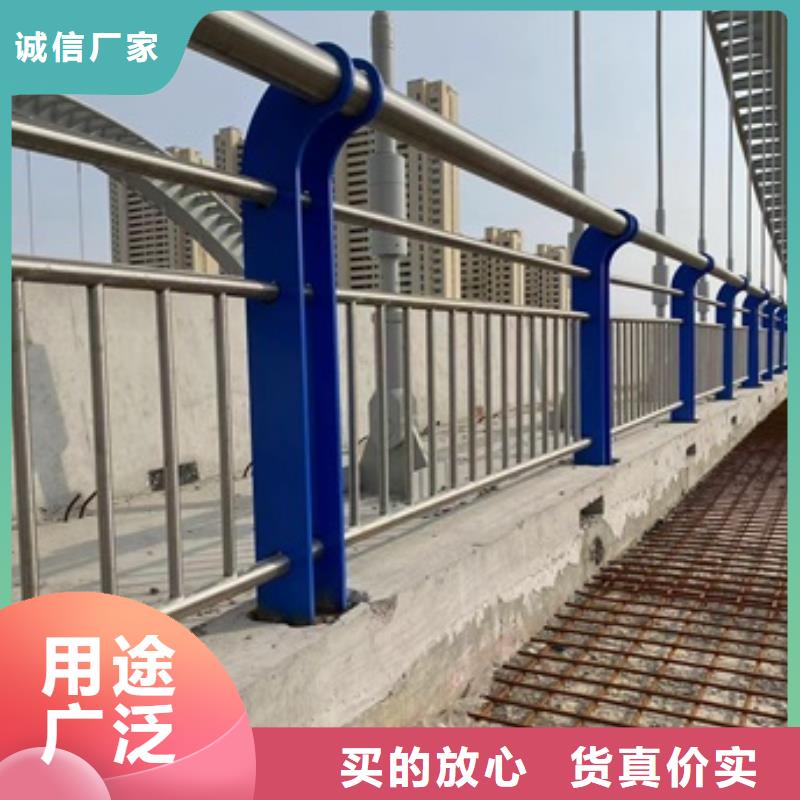 批發橋梁景觀護欄_優質廠家當地生產廠家