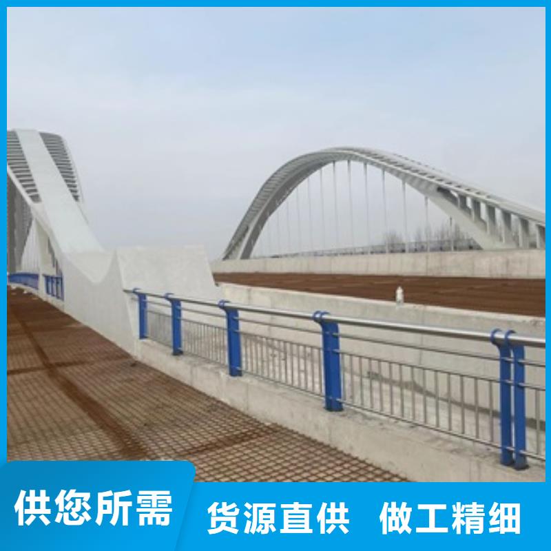 橋梁防撞欄桿廠家-信守承諾資質(zhì)認(rèn)證