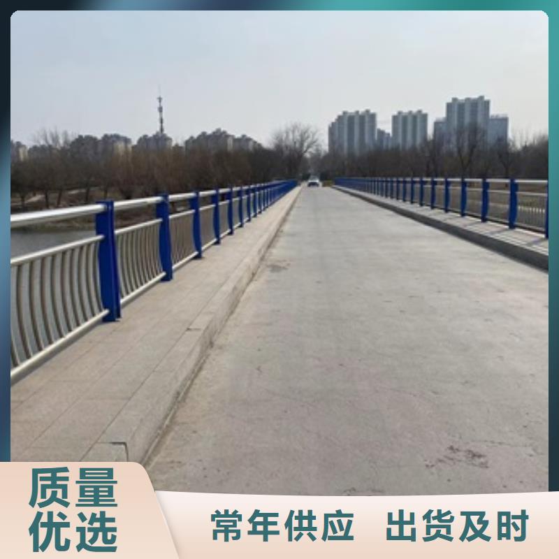 橋梁人行道欄桿質(zhì)保時間長用心細(xì)節(jié)