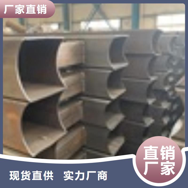 【1_M型防撞護欄廠家】同城生產商