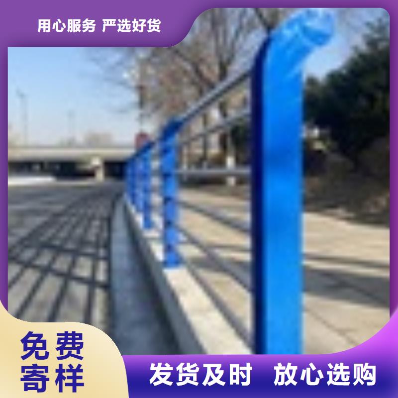 1【道路護欄】合作共贏大廠家實力看得見